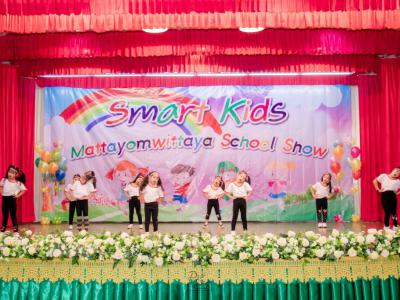 กิจกรรม Smart kids