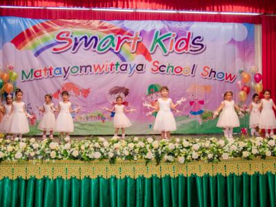กิจกรรม Smart kids