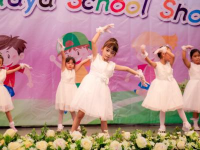 กิจกรรม Smart kids