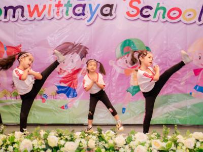 กิจกรรม Smart kids
