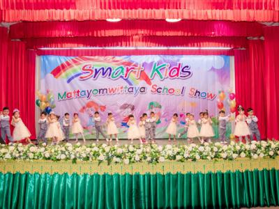 กิจกรรม Smart kids