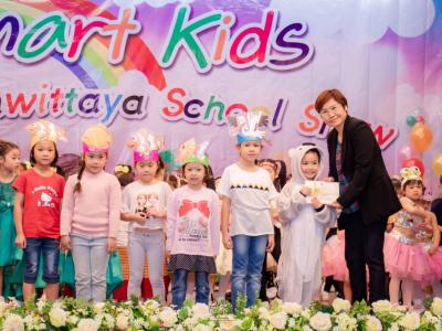 กิจกรรม Smart kids