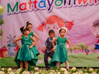 กิจกรรม Smart kids