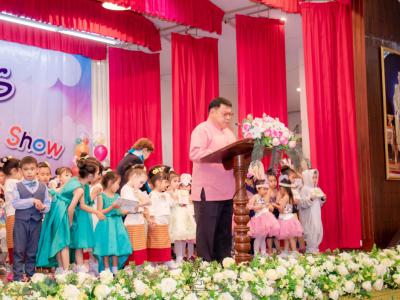 กิจกรรม Smart kids