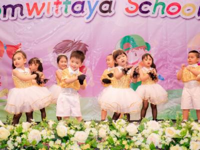 กิจกรรม Smart kids