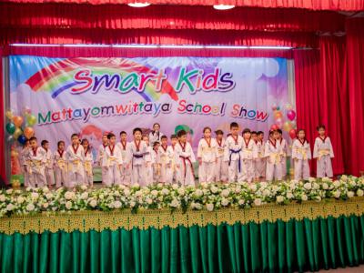 กิจกรรม Smart kids