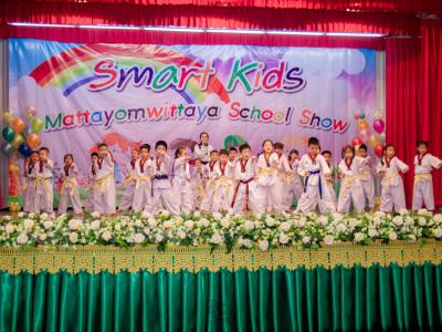 กิจกรรม Smart kids