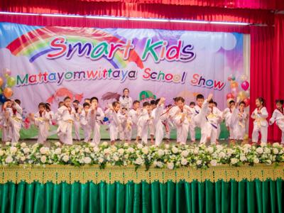 กิจกรรม Smart kids