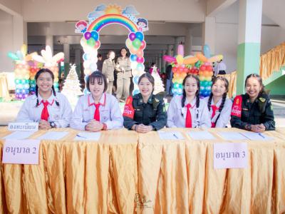 กิจกรรม Smart kids