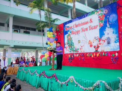 merry christmas and happy new year 2020