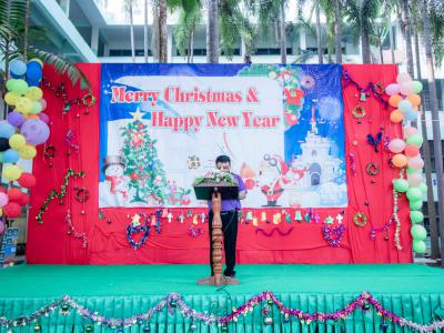 merry christmas and happy new year 2020
