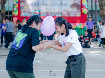 กิจกรรมวันเด็กแห่งชาติ ปี2563