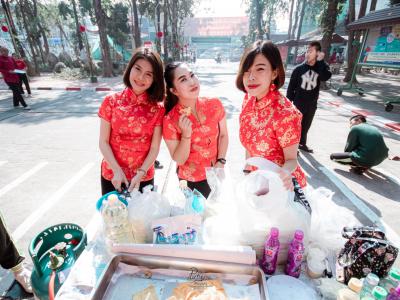 กิจกรรมเฉลิมฉลองเทศกาลตรุษจีน