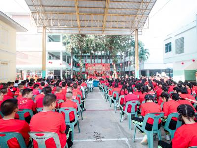 กิจกรรมเฉลิมฉลองเทศกาลตรุษจีน