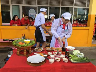 กิจกรรมเฉลิมฉลองเทศกาลตรุษจีน