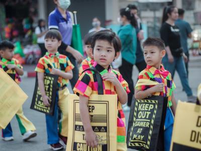งานกีฬาสี "ราชพฤกษ์เกมส์" ปีการศึกษา 2562