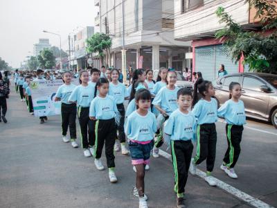 งานกีฬาสี "ราชพฤกษ์เกมส์" ปีการศึกษา 2562