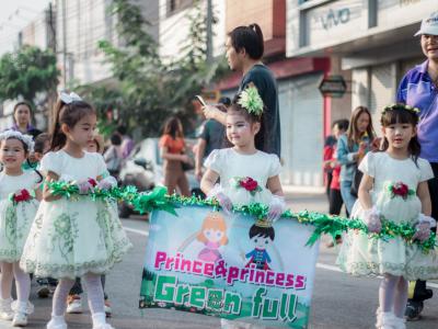 งานกีฬาสี "ราชพฤกษ์เกมส์" ปีการศึกษา 2562