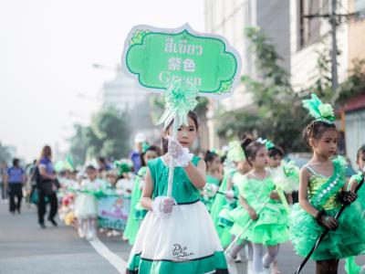 งานกีฬาสี "ราชพฤกษ์เกมส์" ปีการศึกษา 2562