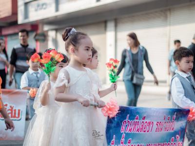 งานกีฬาสี "ราชพฤกษ์เกมส์" ปีการศึกษา 2562