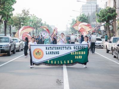 งานกีฬาสี "ราชพฤกษ์เกมส์" ปีการศึกษา 2562