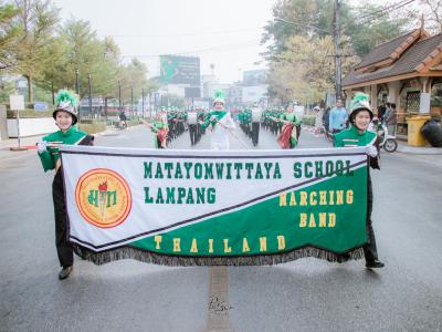 งานกีฬาสี "ราชพฤกษ์เกมส์" ปีการศึกษา 2562