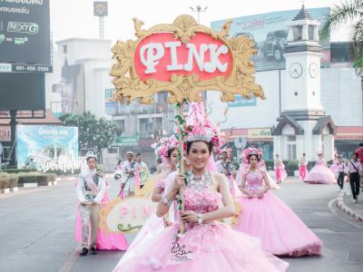 งานกีฬาสี "ราชพฤกษ์เกมส์" ปีการศึกษา 2562