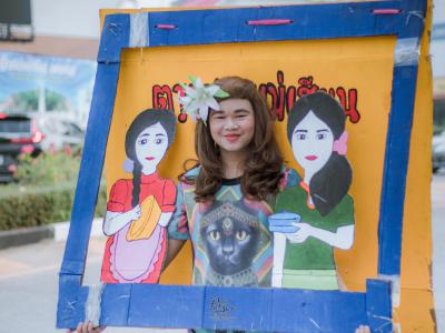 งานกีฬาสี "ราชพฤกษ์เกมส์" ปีการศึกษา 2562