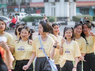 งานกีฬาสี "ราชพฤกษ์เกมส์" ปีการศึกษา 2562