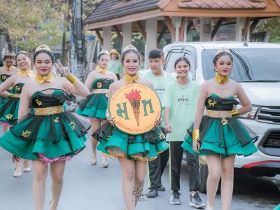 งานกีฬาสี "ราชพฤกษ์เกมส์" ปีการศึกษา 2562