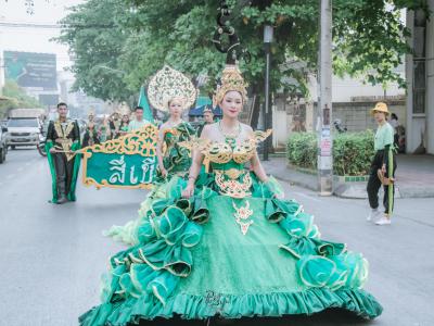 งานกีฬาสี "ราชพฤกษ์เกมส์" ปีการศึกษา 2562