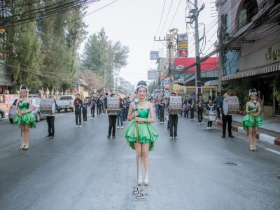 งานกีฬาสี "ราชพฤกษ์เกมส์" ปีการศึกษา 2562
