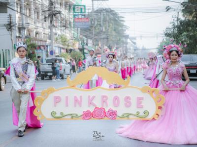 งานกีฬาสี "ราชพฤกษ์เกมส์" ปีการศึกษา 2562