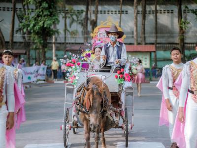 งานกีฬาสี "ราชพฤกษ์เกมส์" ปีการศึกษา 2562