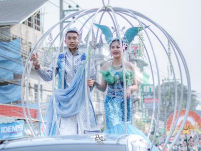 งานกีฬาสี "ราชพฤกษ์เกมส์" ปีการศึกษา 2562