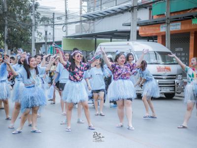 งานกีฬาสี "ราชพฤกษ์เกมส์" ปีการศึกษา 2562