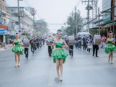 งานกีฬาสี "ราชพฤกษ์เกมส์" ปีการศึกษา 2562