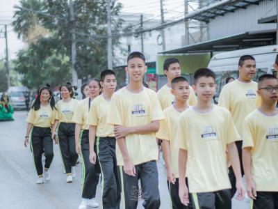 งานกีฬาสี "ราชพฤกษ์เกมส์" ปีการศึกษา 2562