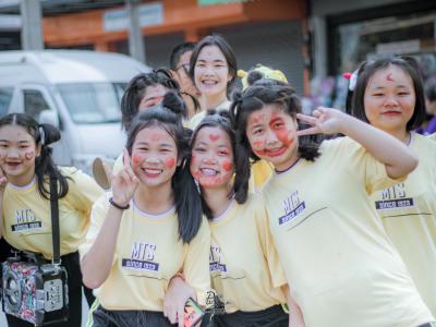 งานกีฬาสี "ราชพฤกษ์เกมส์" ปีการศึกษา 2562