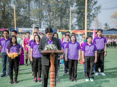 งานกีฬาสี "ราชพฤกษ์เกมส์" ปีการศึกษา 2562