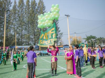 งานกีฬาสี "ราชพฤกษ์เกมส์" ปีการศึกษา 2562