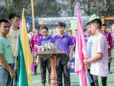 งานกีฬาสี "ราชพฤกษ์เกมส์" ปีการศึกษา 2562