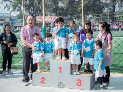 งานกีฬาสี "ราชพฤกษ์เกมส์" ปีการศึกษา 2562