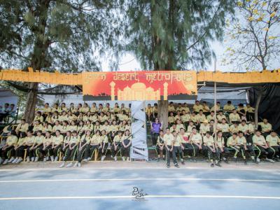 งานกีฬาสี "ราชพฤกษ์เกมส์" ปีการศึกษา 2562
