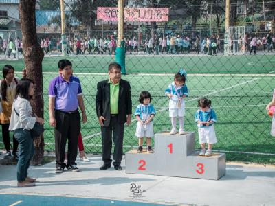 งานกีฬาสี "ราชพฤกษ์เกมส์" ปีการศึกษา 2562
