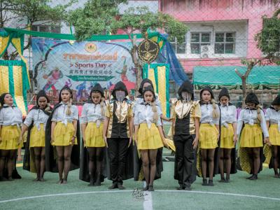 งานกีฬาสี "ราชพฤกษ์เกมส์" ปีการศึกษา 2562