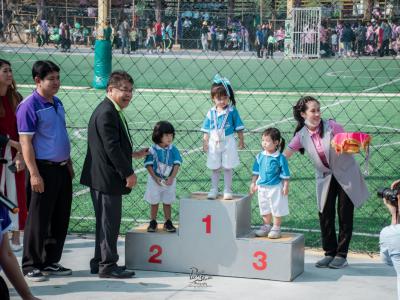 งานกีฬาสี "ราชพฤกษ์เกมส์" ปีการศึกษา 2562