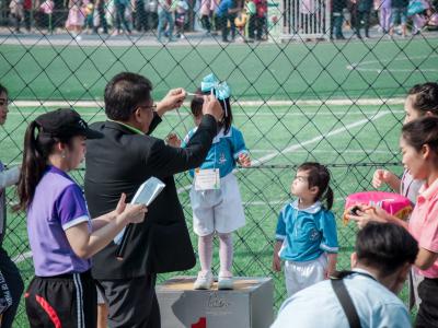 งานกีฬาสี "ราชพฤกษ์เกมส์" ปีการศึกษา 2562