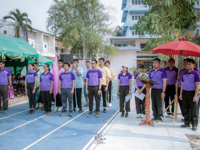 งานกีฬาสี "ราชพฤกษ์เกมส์" ปีการศึกษา 2562