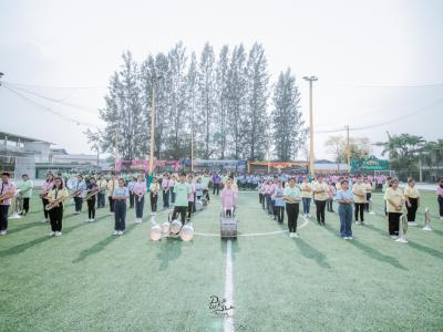 งานกีฬาสี "ราชพฤกษ์เกมส์" ปีการศึกษา 2562